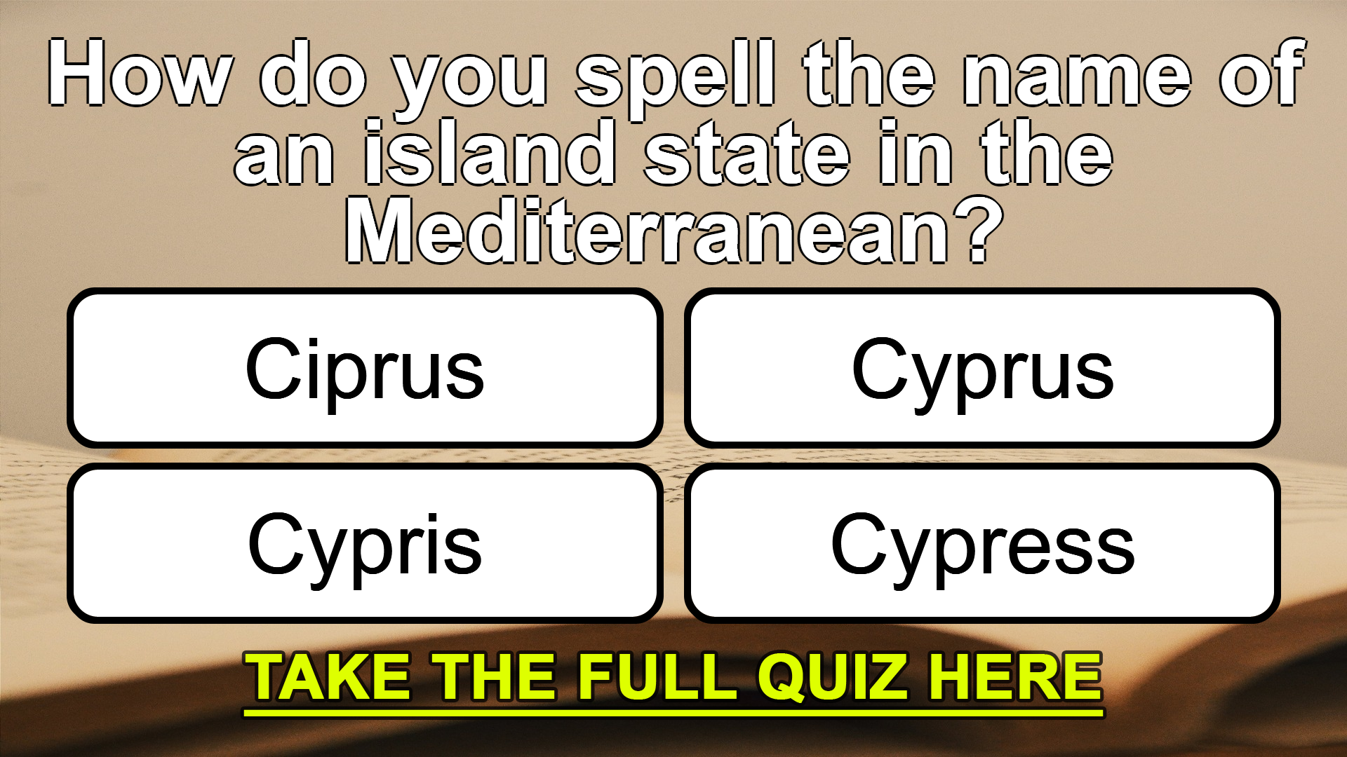 spelling-quiz